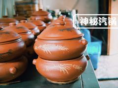 -88号小吃店·经典云南菜·地道纳西美食