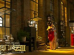 -幸福蓝海国际影城(宜昌水悦城店)