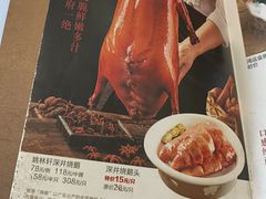 -姚林轩