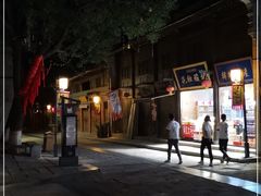 -韩城古城