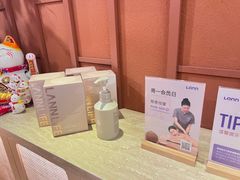 -LANN I 蘭·泰式古法按摩(高岛屋百货店)