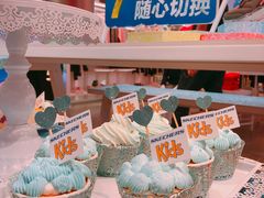 -like you像你烘焙体验店