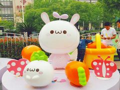 -证大大拇指广场(芳甸路店)