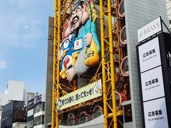 -鹤桥风月(千日前店)