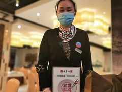 -便宜坊烤鸭店(科创店)