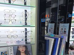 -横岗眼镜城