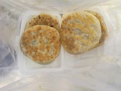 -大牛馅饼(范阳路店)
