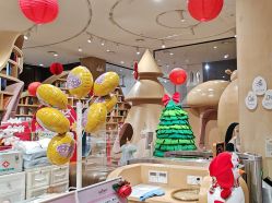 -奈尔宝·儿童乐园·亲子餐厅(星河湾店)