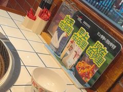 -姚稷大铁锅(龙之梦店)