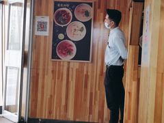 -平娃三宝烧烤·面食(富丰桥店)
