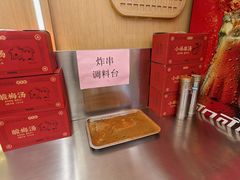 -京天红酒家(虎坊路店)