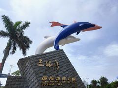 -三娘湾旅游风景区
