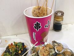 -东门町美食街