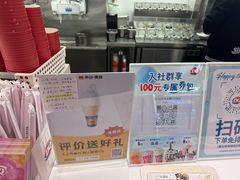 -DQ·蛋糕·冰淇淋(五棵松万达店)