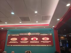 -塔斯汀中国汉堡(徐汇汇京广场店)