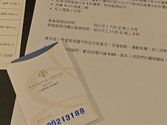 -香港九龙海逸君绰酒店