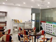 -朗阁雅思托福留学英语培训中心旗舰店