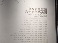 -中国昆曲博物馆