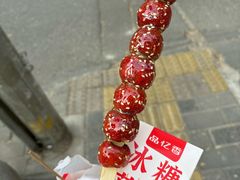 -品忆香炒货工坊(西稍门店)