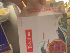 -蜀九香火锅(彩虹店)