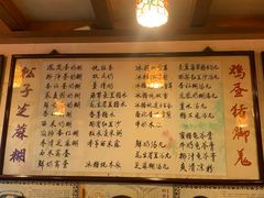 -玫瑰甜品(文明路店)