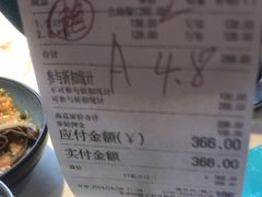 -喜庭海鲜自助(佛山王府井店)