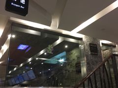 -纽斯桑拿会所(餐厅天山路店)