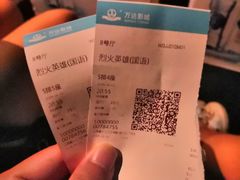 -万达影城(武进万达广场IMAX店)
