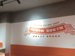 -韵味湘肴·小炒黄牛肉(五一广场店)