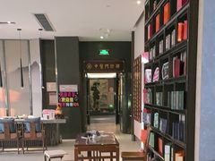 -见康道莱•足浴按摩•艾灸•SPA(友谊店)