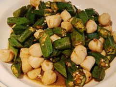 秋葵炒扇贝-旺角小渔村(上夼店)