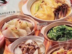 -老福洲·三十年福州味(斗东店)