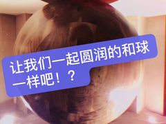 -中海环宇荟