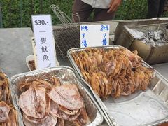 -大澳