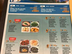 -天目湖御水温泉·度假酒店