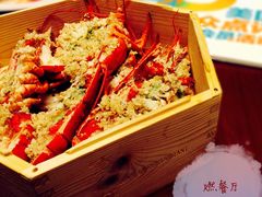-苏州吴江盛虹万丽酒店-燃餐厅(盛泽店)