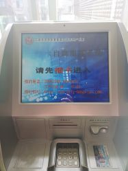 -大连市妇女儿童医疗中心集团(春柳妇产院区)