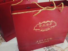-宫品海参专卖店(黄浦老西门店)