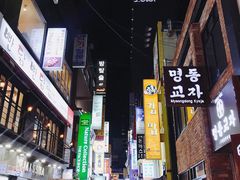 -BHC炸鸡(明洞总店)