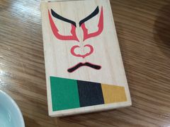 牙签盒-本家 柴藤