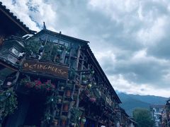 -大理古城