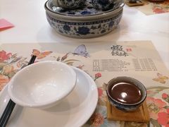 -虾饺妹·酒家(金碧店)