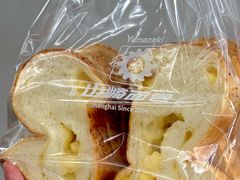 -山崎面包(苏州中心店)