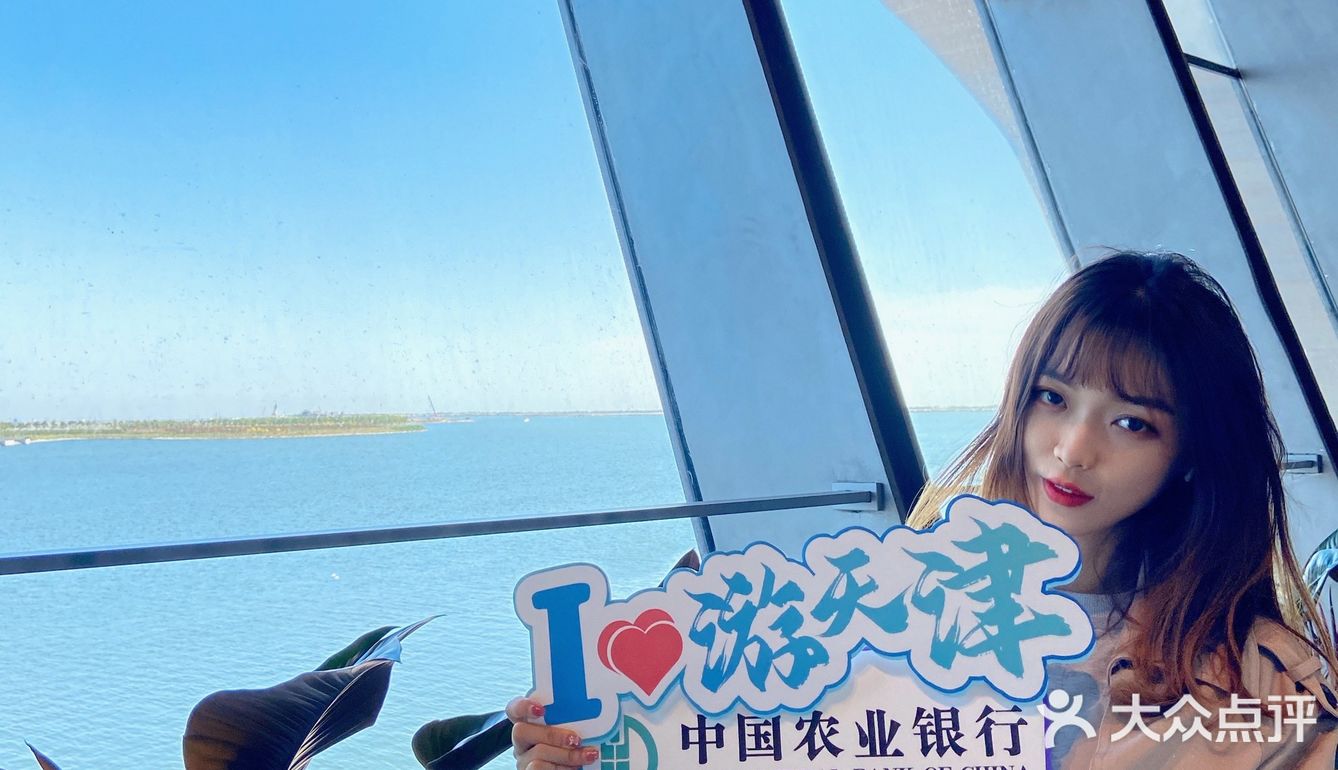 太梦幻太好看了吧！滨海出游bì逛～