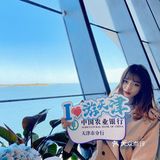 太梦幻太好看了吧！滨海出游bì逛～