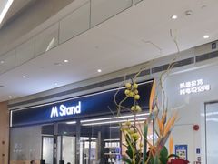 -天河领展广场