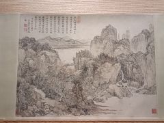 -旅顺博物馆