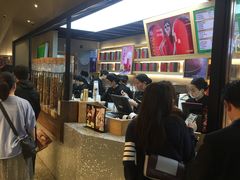 -LELECHA乐乐茶(上海五角场万达广场店)