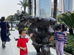 -富力中心