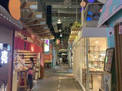 -骑鹅公社(南开大悦城店)